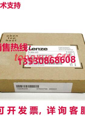 供应原装Lenze E82ZAFCC201 E82ZAFCC201 模块