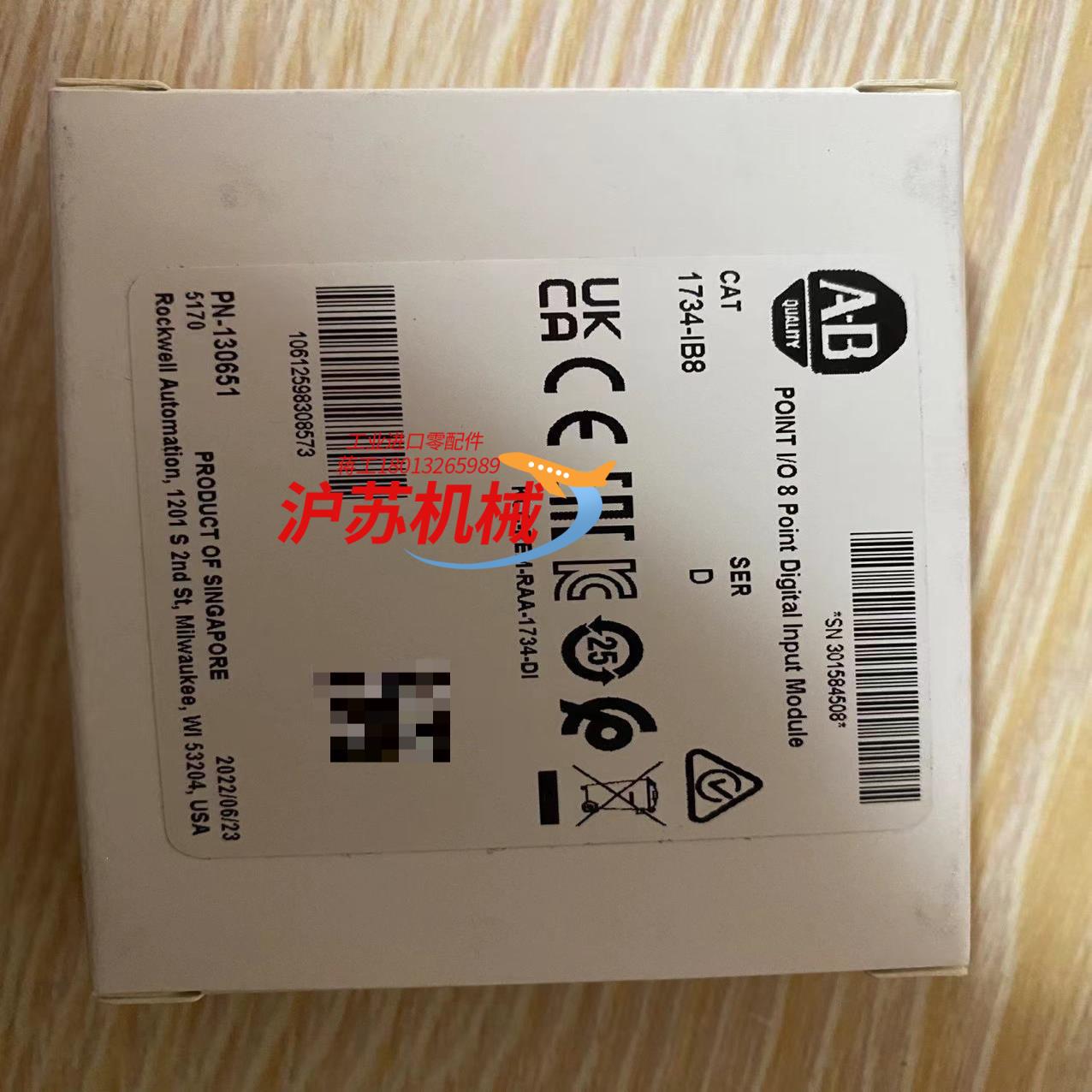 1734-IB8，罗克韦尔AB模块，全新原装