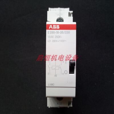 ABB脉冲开关 E290-16-20/230，物料号：10167240