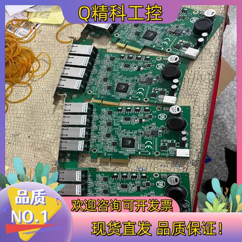 现货磐仪科技PoE-i314 磐仪 4 路 PCI Expres