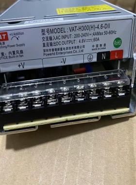 {雅致机械商行}VAT-H300H-46-DII 新星开关电源 46