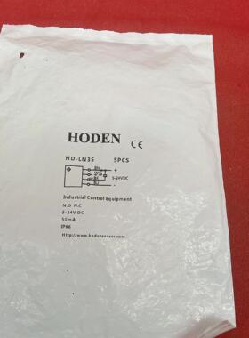 全新施迈赛HODEN传感器 HD-LN35