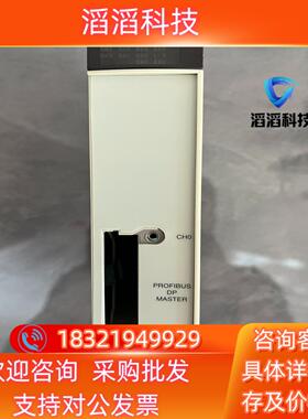 现货TSXPBY100功能正常成色有的老板私