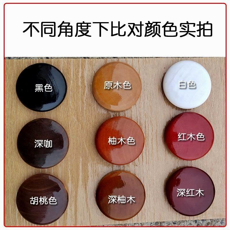 孔洞木盖楼梯孔盖上漆木盖木塞烤漆遮丑盖荷木装饰盖-送胶水