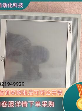 现货LS产电触摸屏XP2000C—T