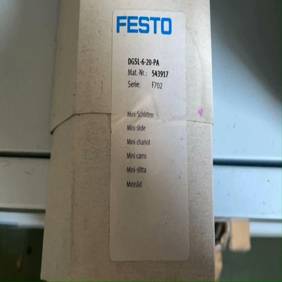 全新原装德国费斯托 小型滑台气缸  DGSL-6-20-PA