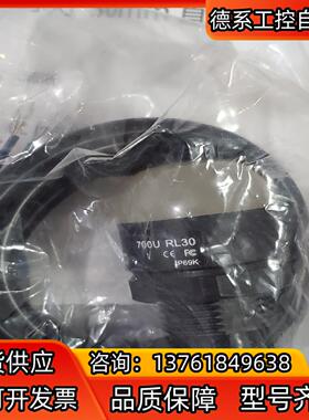 全新QRONZ 按钮开关RL30BK-NRTGB-LN24半
