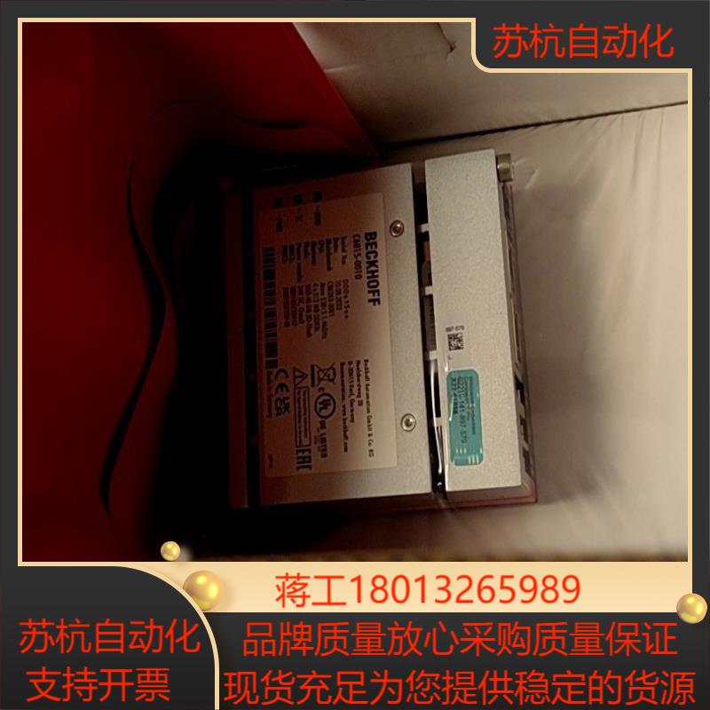 C6015-0010 CX1000-0011 CX1000-议价