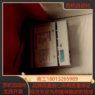 0011 CX1000 议价 0010 C6015