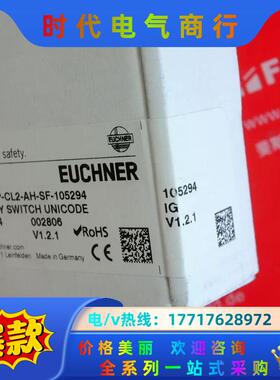 Euchner 105294 安士能全新安全开关 CES-A议价