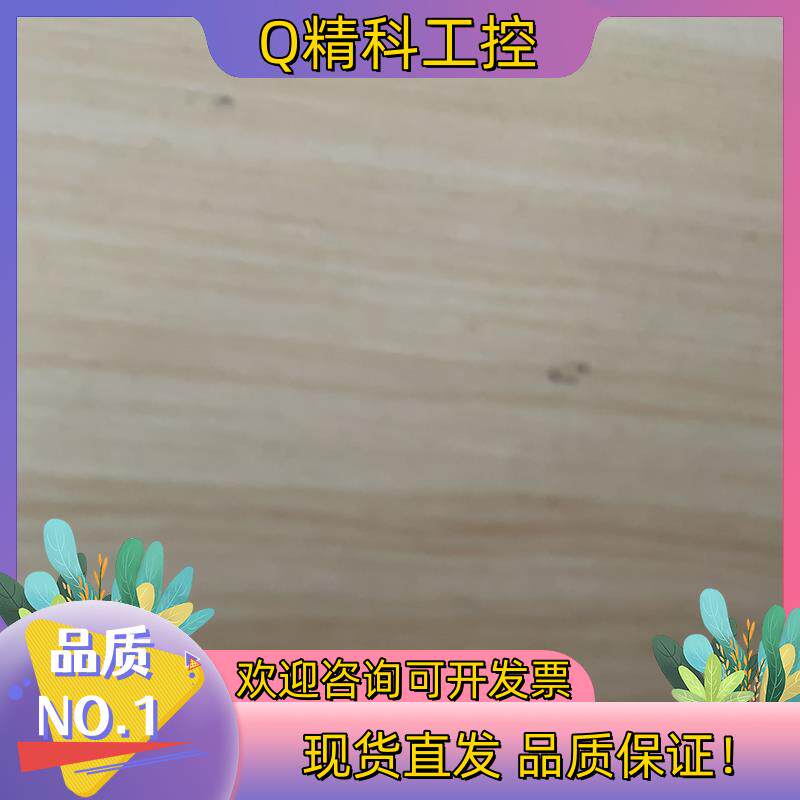 现货MVI56-MCM