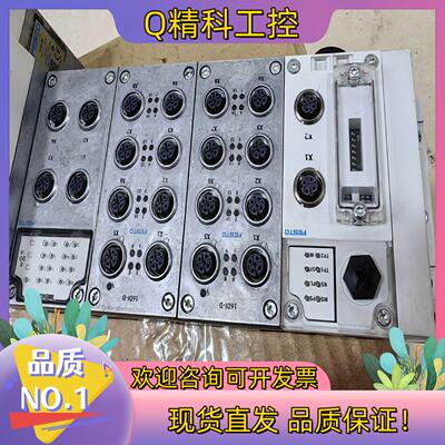 现货费斯托CPX-FB36 549367 549335功