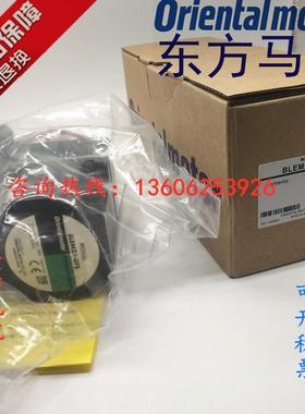 供VEXTA电机BLEM23-GFSBLEM512-GFSBLEM512-ABLEM46-ACC03BLE议价