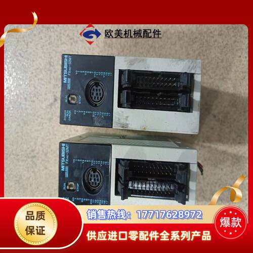 三菱 PLC，型号FX1NC-32MT，成色好，功能正常，标议价