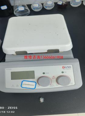 （请询价）DRAGONLAB大龙MS7-H550-Pro搅拌器，功能正议价