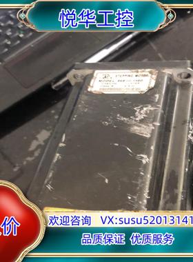 原装宇海MODEL：86BYG 350D议