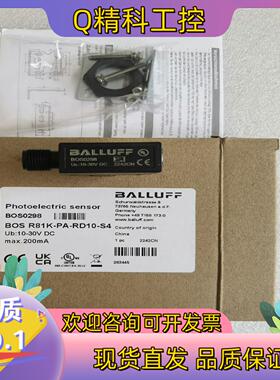 现货全新原装allff巴鲁夫 0298  81