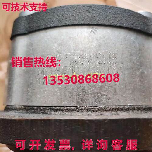 供应原装力士乐 0510225010 AZPF-10-004RR12MB-S0270 阀门