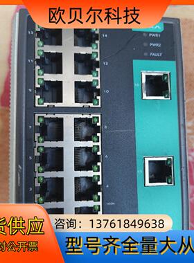 MOXA EDS-316 工业网络交换机闲置功能