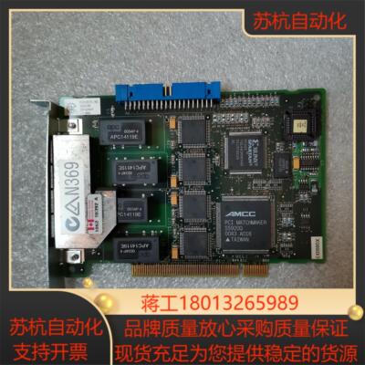 原装ISDN 10DUSA-40074-XD-NC00-02