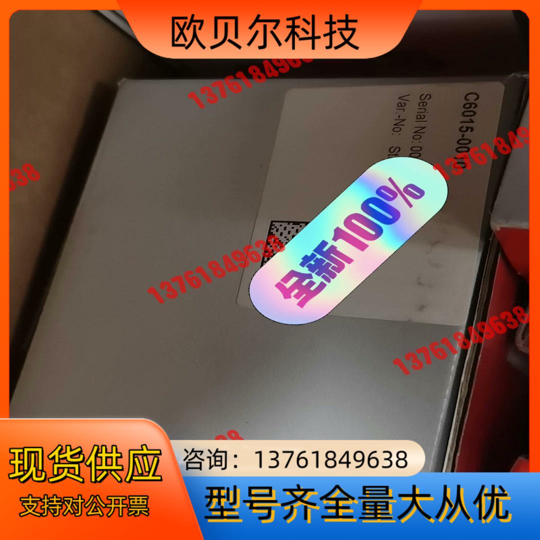 C6015-0010 CX1000-0011 CX1000-