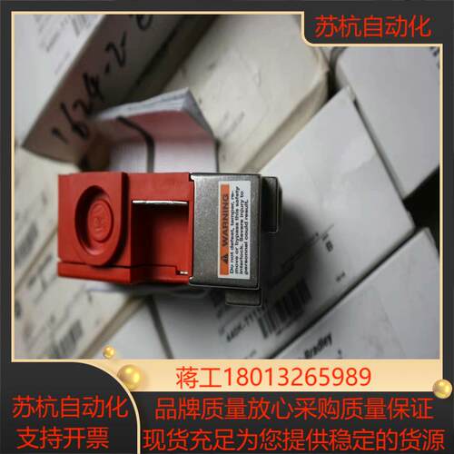 全新原装正品Allen Bradley  440K-T111