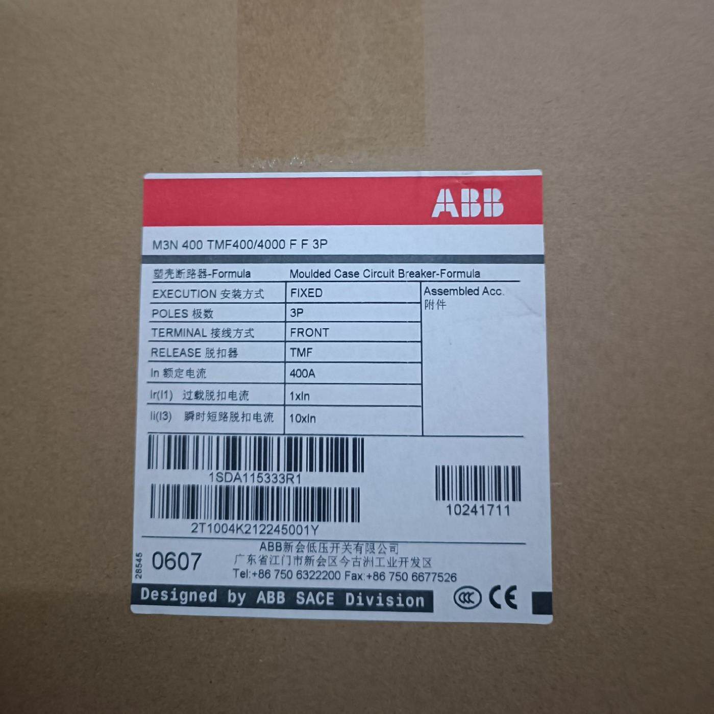 ABB塑壳断路器M3N400 TMA400/4000 FF3