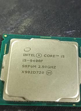 CPUIntel CPU处理器（憨憨电子）