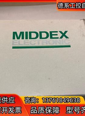 MIDDEX SC5-CANV4106 全新原装正品 1