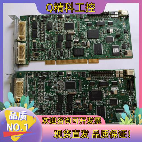 现货DALSA图像采集卡 工控机主板 OR-PC20-V0000