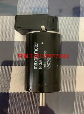 【荣强工控】瑞士 MAXON 145376  1897892 直流伺服电
