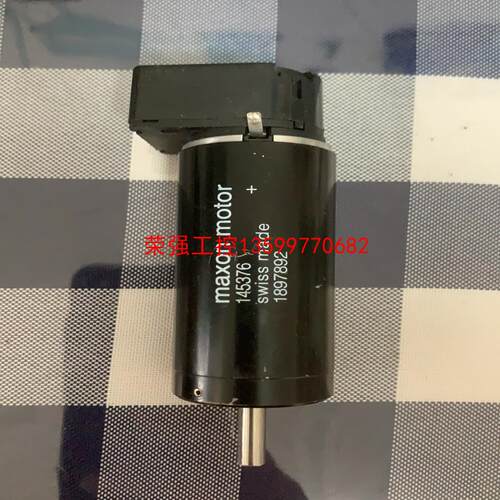 【荣强工控】瑞士 MAXON 145376  1897892 直流伺服电