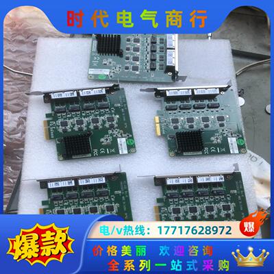 研华四口网卡,型号：PCE-GIGE4议价
