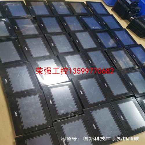【荣强工控】信捷触摸屏，型号TG765S-XT，有48台，成