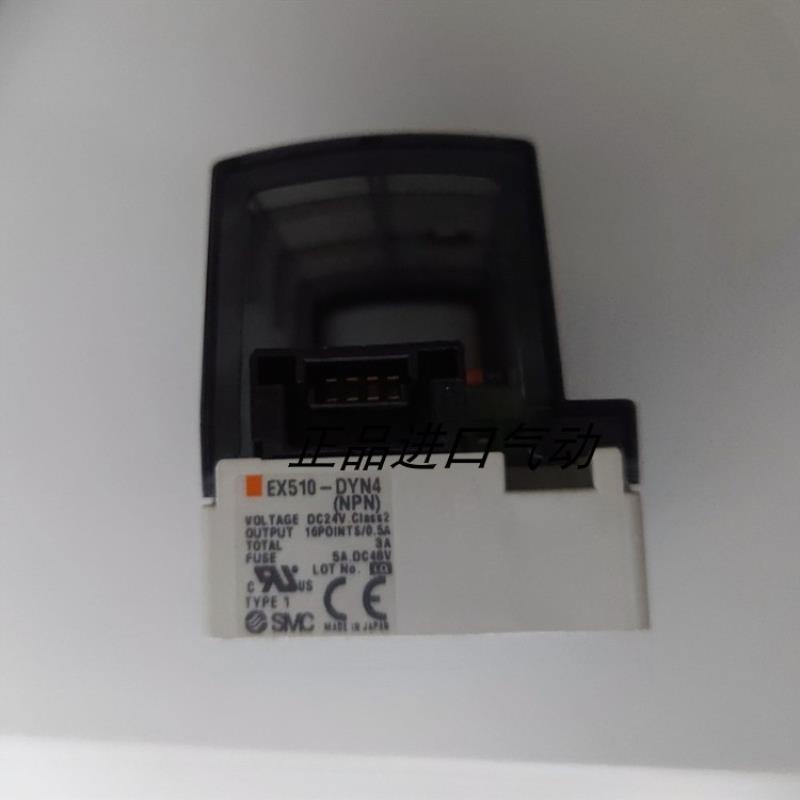 控制模块 EX510-DYN4 EX510-GMJ1 EX510-GPR1 议价