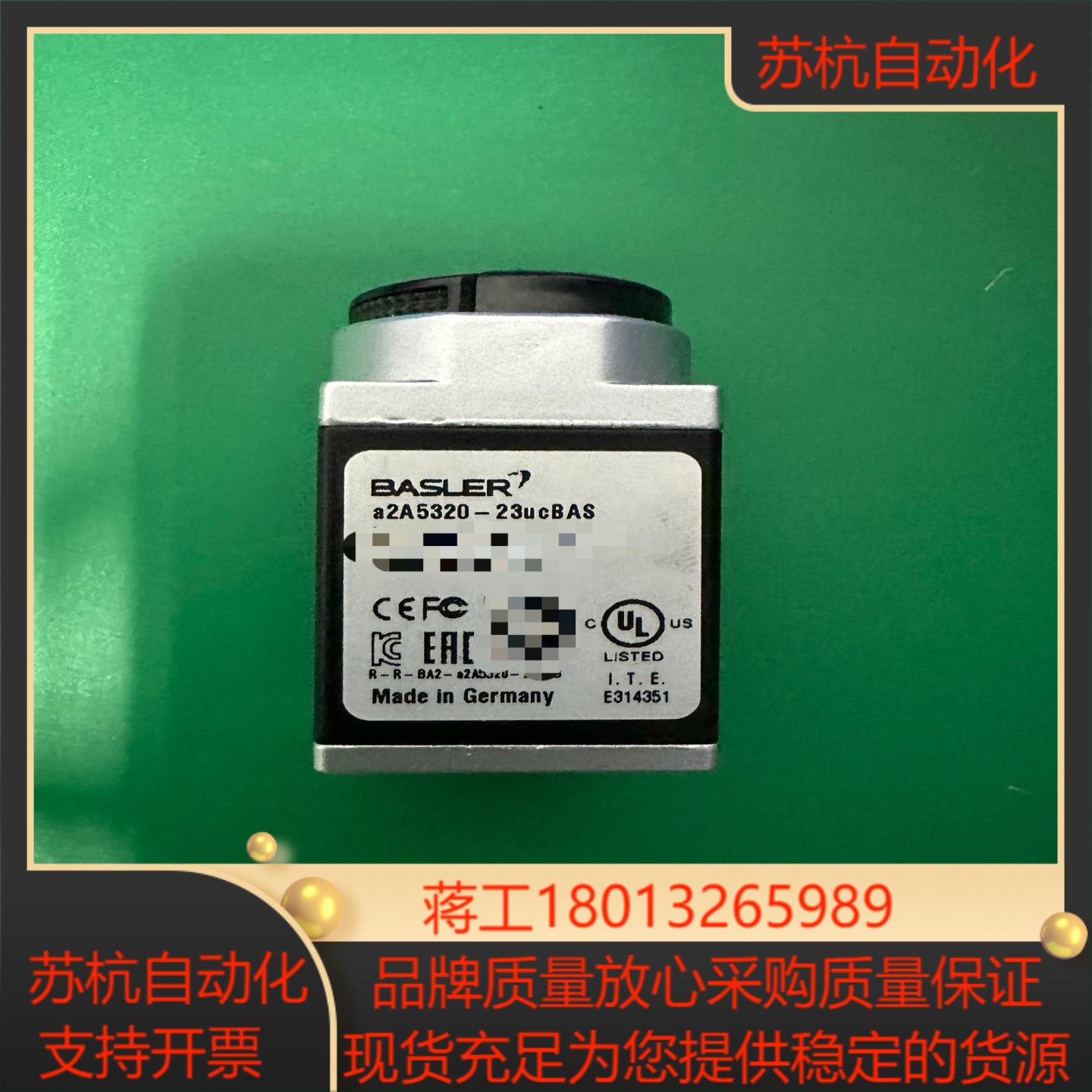 Basler a2A5320-23ucBAS USB30