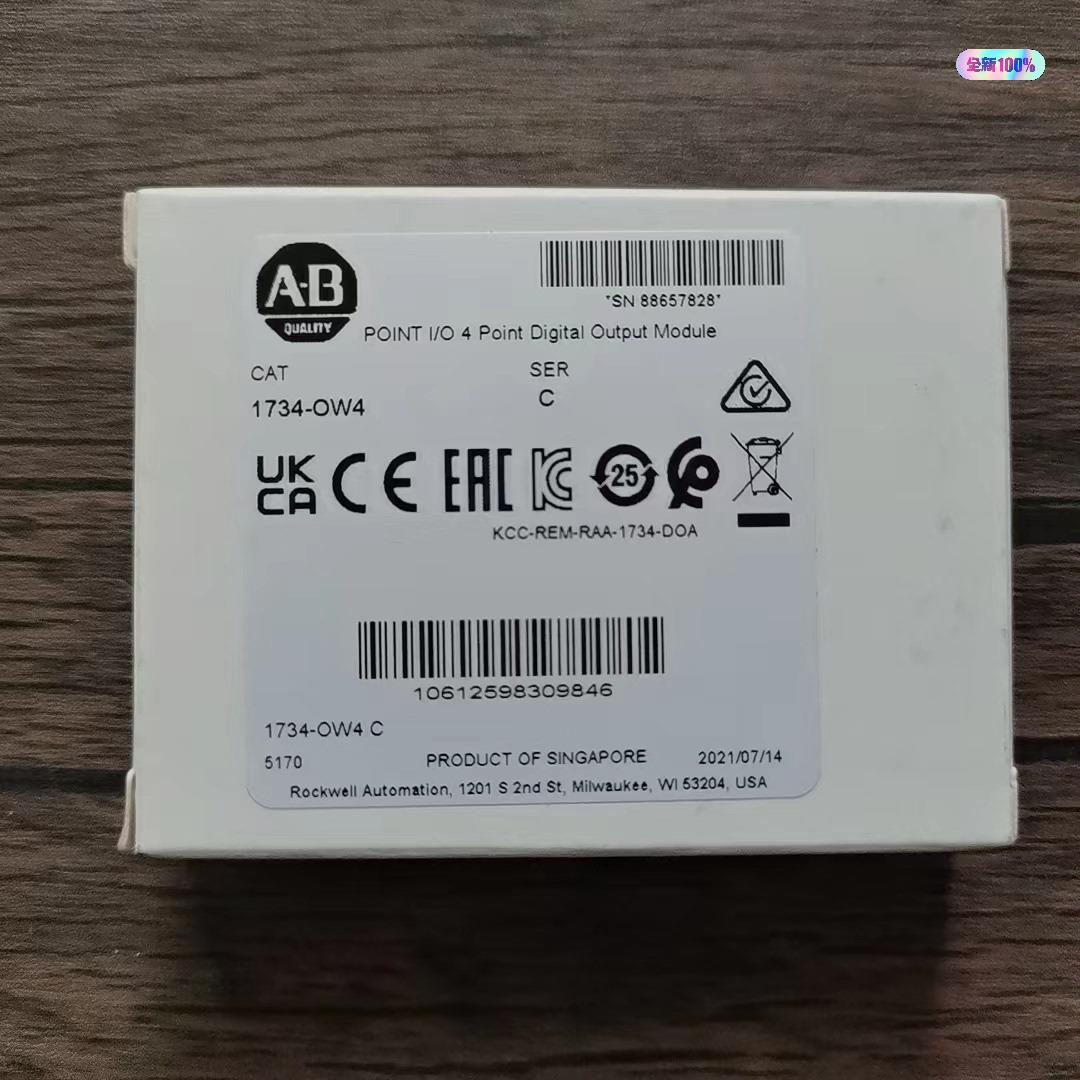 全新原装 AB罗克韦尔 1734-OW4 模块，实物拍