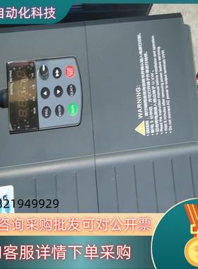 现货海菲克变频器   HI300-011G-T4B.   4台