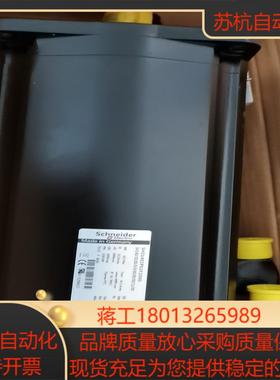 伺服电机SH31402P02F2000现货销售SH14