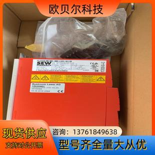 全新SEW变频器 5A3 MC07B0008