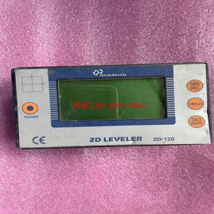 【荣强工控】有变形 拆配件2D LEVELER 精密电子水平仪 议价