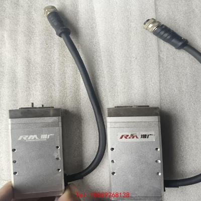 【非标价】增广电动爪牙RM-MGBD-11-14-ITG