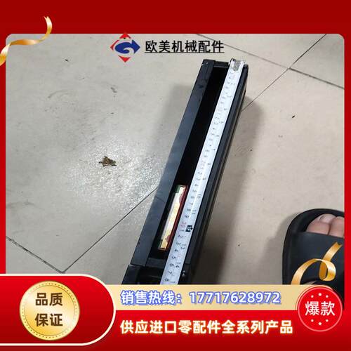 上银模组KK8620P总长度440，有效行程20，实议价