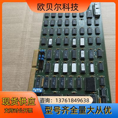 AT-DIO-32F 采集卡