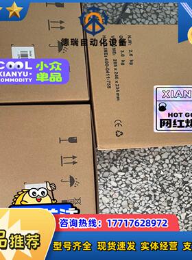 PI9130A 004G3，全新普传变频器销售，PI9130议价