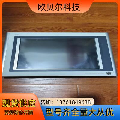 贝加莱屏5RP920.1505-01