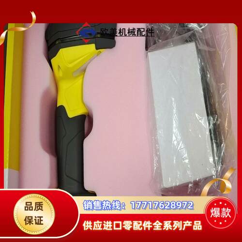 DM8700DX-RS,康耐视手持扫码枪，串口通讯，需要的联议价