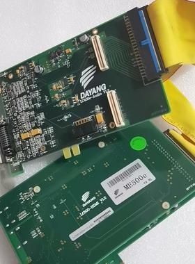 大洋ME500e非编板卡DAYANG LC400e-adui