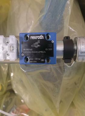 4WE6D6X/EG24K4QMBG24     R9005