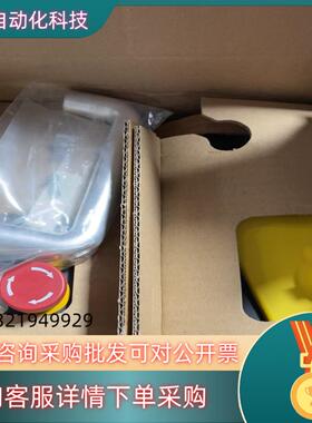 现货安士能 安全门锁MGB-L1H-ARA-R-111020 全